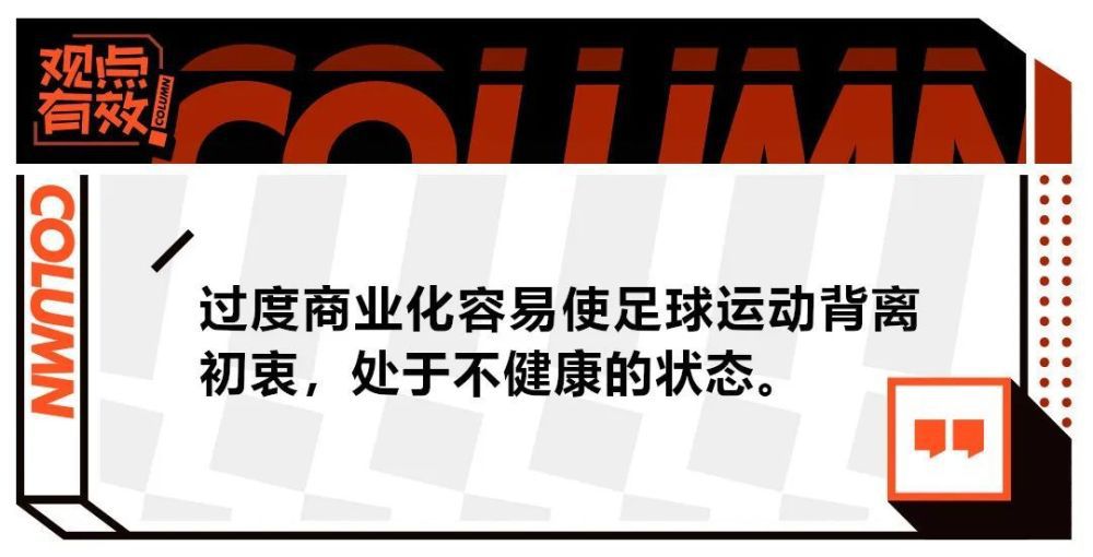 为此，我要感谢政府和相关部门中那些对我们的要求以及意大利足球的命运表现出敏感性的人，他们保护了我们足球世界的发展和国家队的未来。